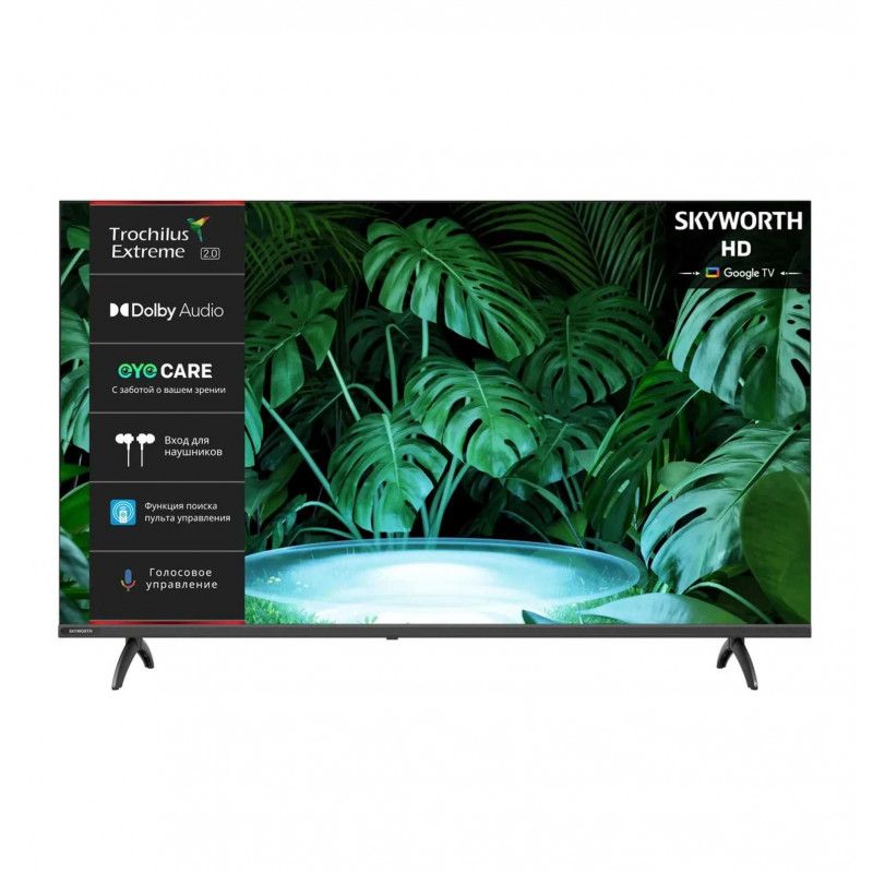 ტელევიზორი Skyworth 43E55H