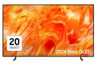 ტელევიზორი Samsung QE75QN70HAUXPY
