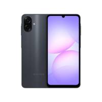 მობილური ტელეფონი / სმარტფონი Samsung A07s 4GB/64GB Black SM-A077FZKDCAU