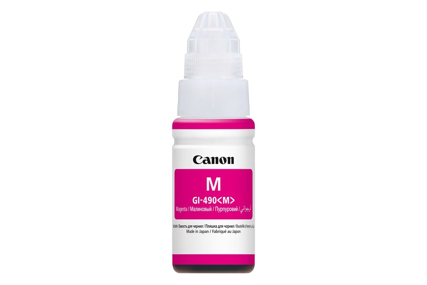 მელანი Canon GI-490 M Magenta 70ml