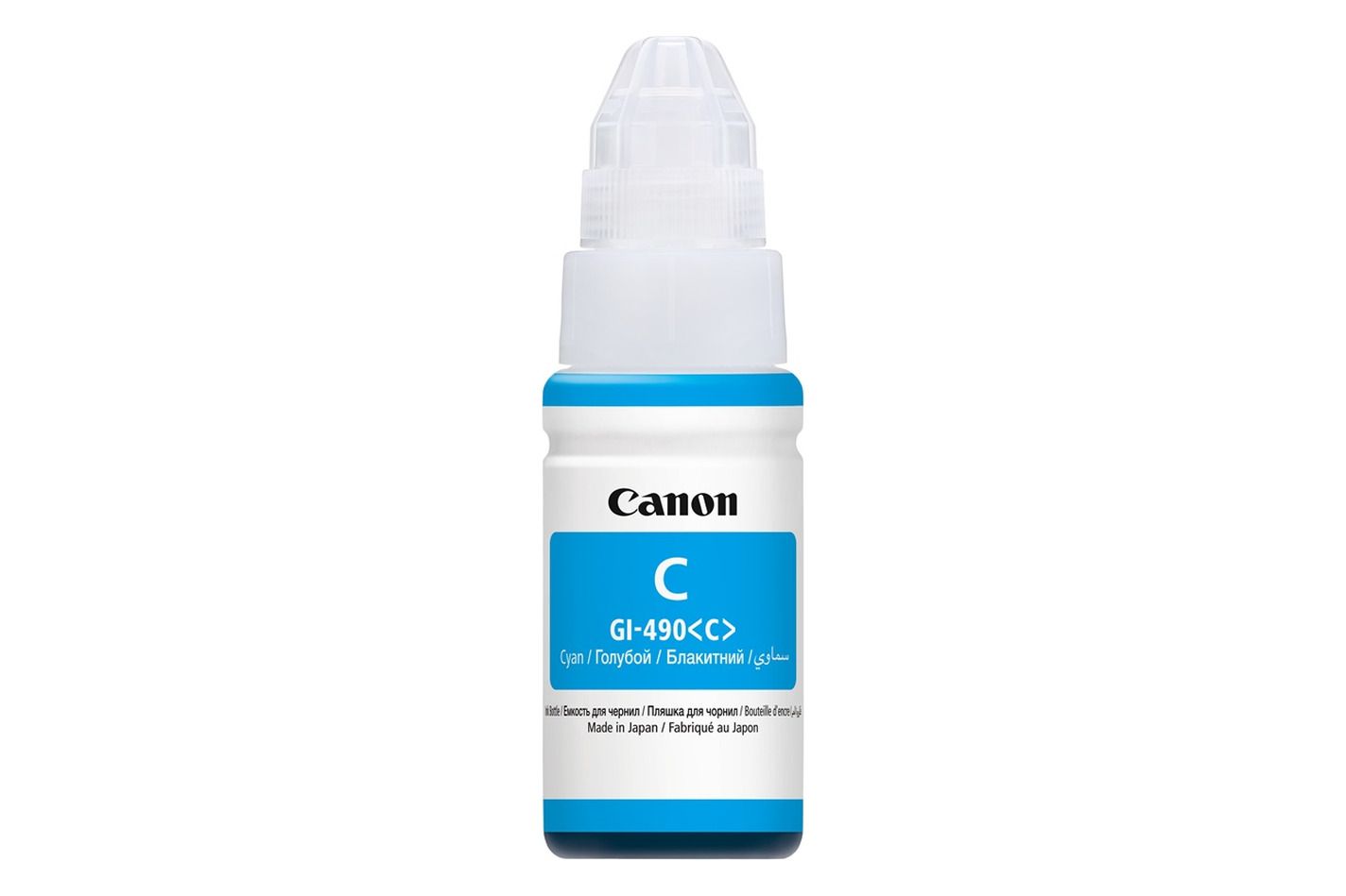 მელანი Canon GI-490 C Cyan 70ml
