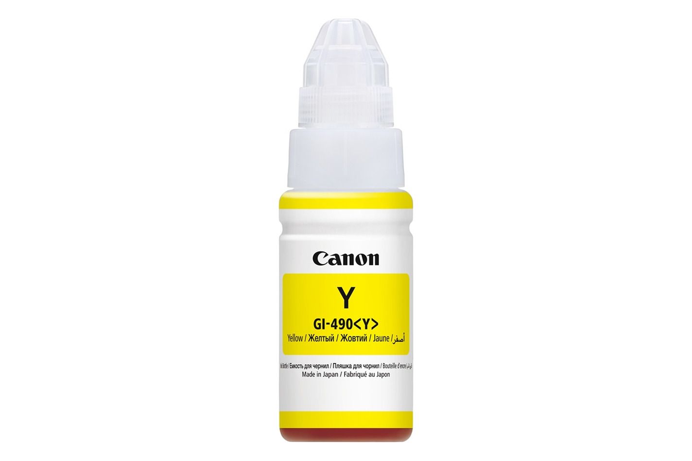 მელანი Canon GI-490 Y Yellow 70ml